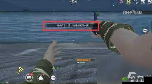 妄想山海钓鱼攻略与高效技巧