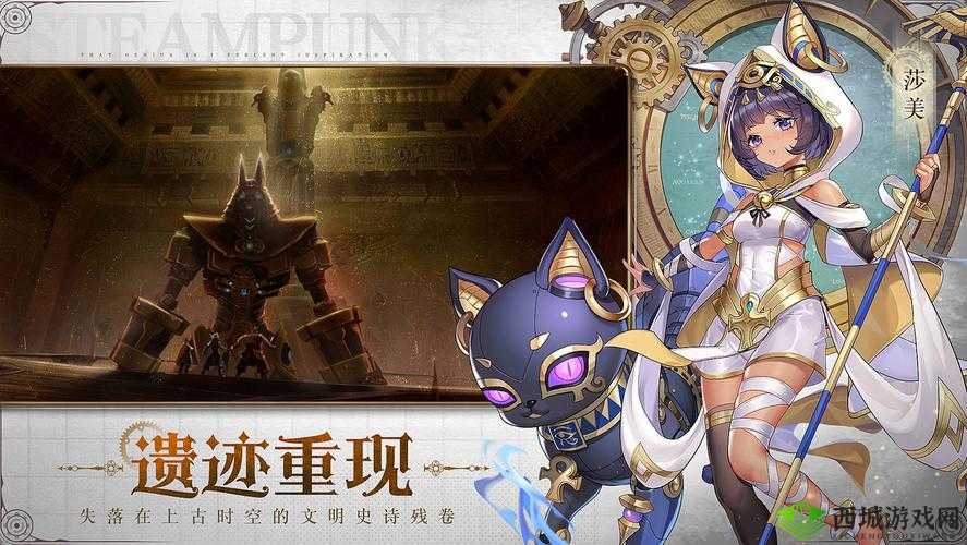 空之要塞启航奥古评测解析：深度探讨游戏特色与玩法
