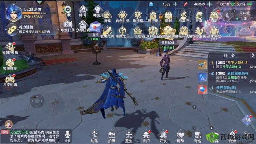 斗罗大陆魂师对决全面解析：魂师技能加点攻略及策略指南