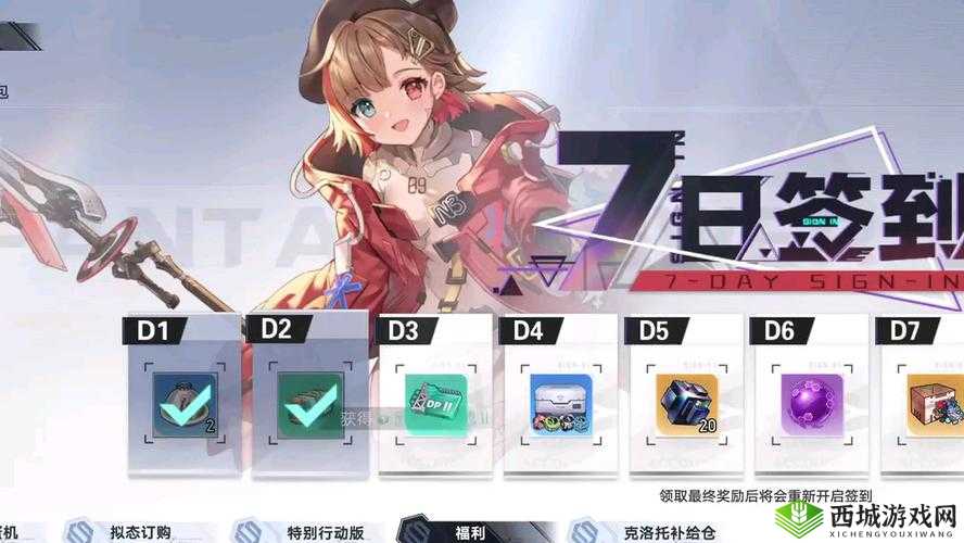 幻塔星联合战斗策略：深度解析与实战攻略