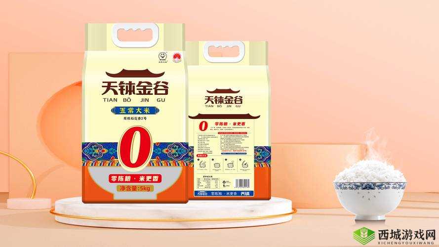 一线产区和二线产区的知名品牌是：它们的特点与优势
