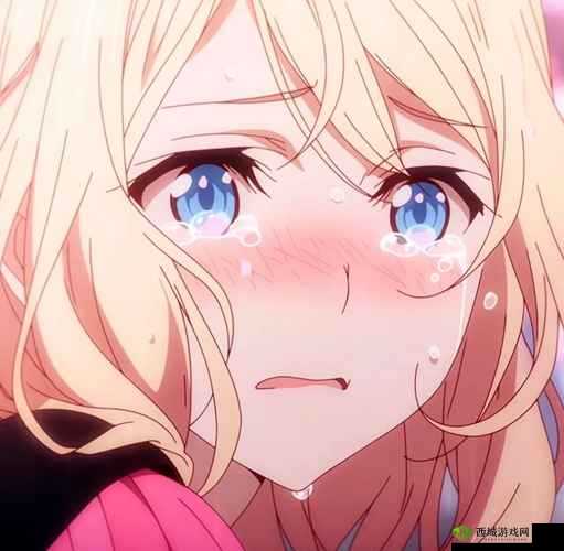 女流眼泪翻白眼害羞脸红：这些表情太可爱