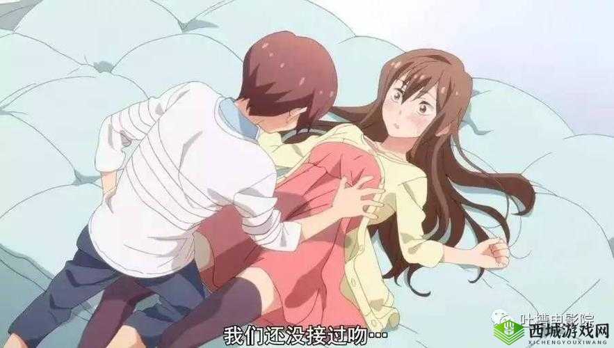 羞羞漫画网页入口：成年人的精彩世界