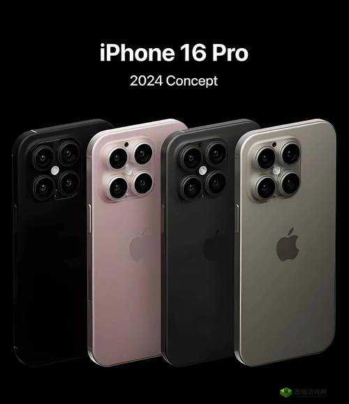 日本 iphone promax：性能与设计的卓越融合