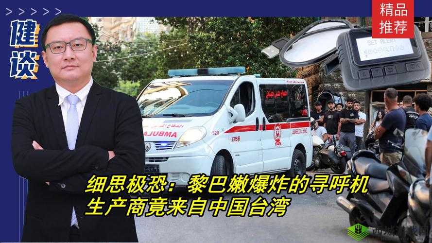 17c黑料爆料：惊人内幕大曝光