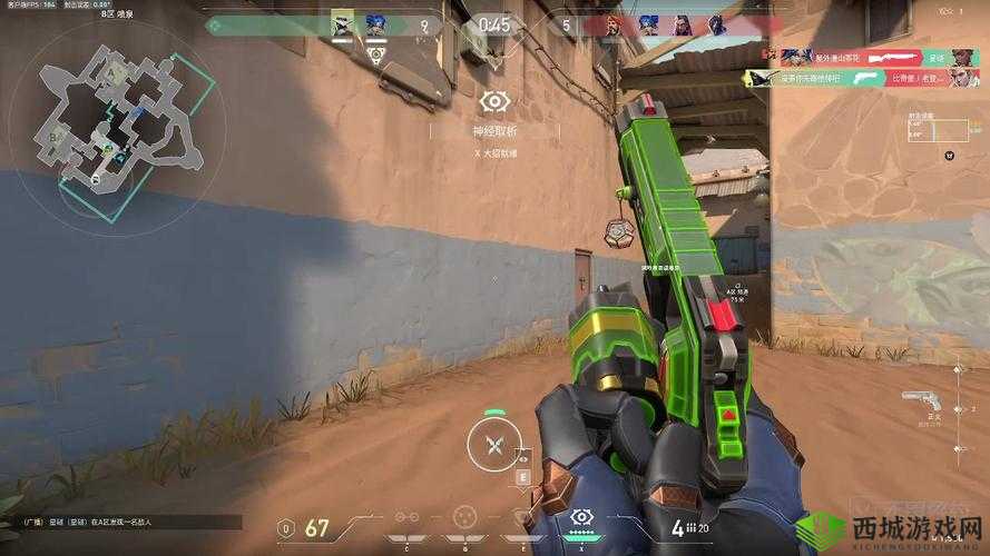 喷泉 1v3 高 HP 系统：热血战斗一触即发