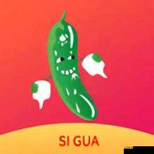 秋葵草莓丝瓜黄瓜榴莲大全：蔬果介绍