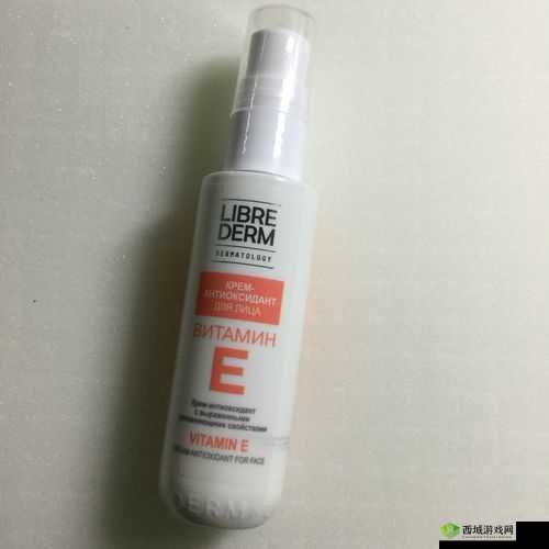 俄罗斯 VE 乳 LIBREDERM：你的肌肤呵护之选