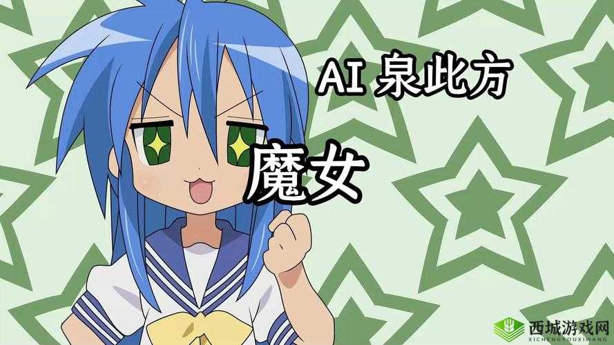 魔女之泉 2 刷属性详细攻略及高效技巧分享