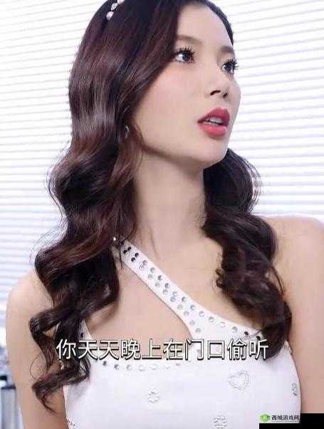 二虎进入温如玉开发一对一模式新进展
