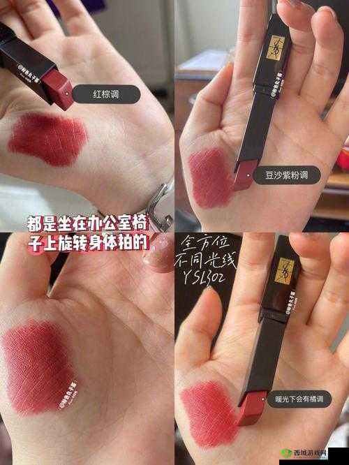 ySl 千人千色 t9t9t9t9 被迫下架：是审美扭曲还是道德沦丧？