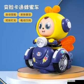 小米的玩具日记第一季：趣味玩具分享