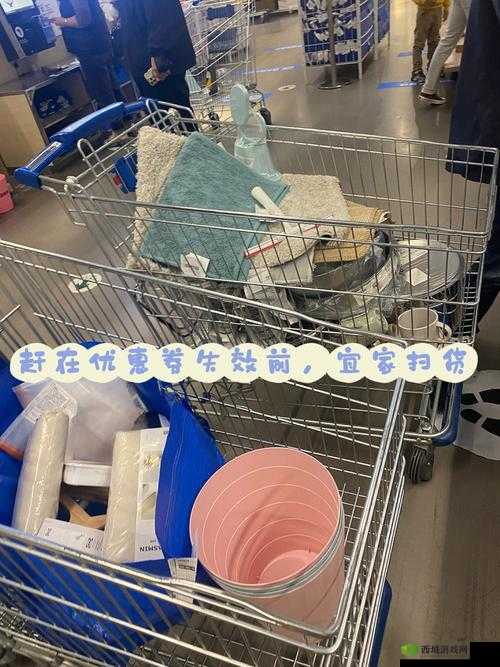 小扫货水能么多叫出来骨科相关内容