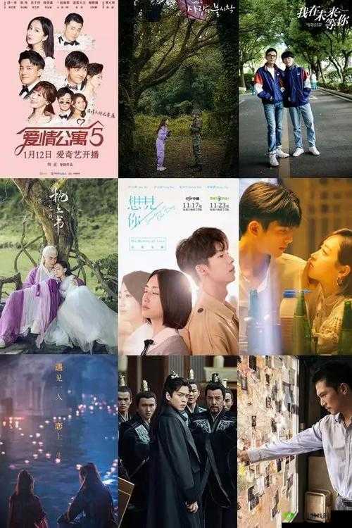 男生和女生一起错错错 30 分钟：错爱纠葛，情难自禁