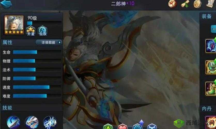 详解乱斗西游锻造系统玩法 全面攻略助你玩转锻造
