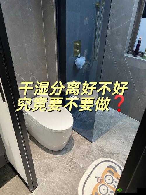 可不可以干湿你最火：这究竟为何