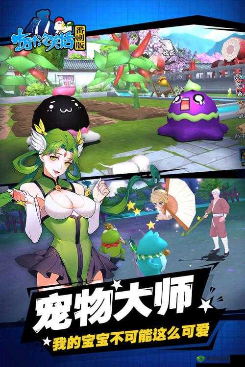 玩转十万个冷笑话手游：快速升级攻略大揭秘