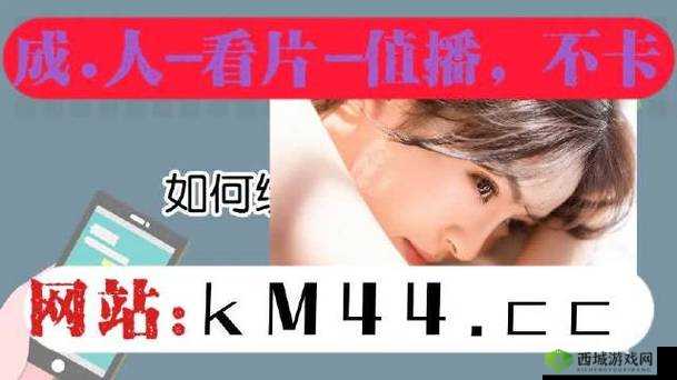 翁止熄痒最简单处理方法：实用指南