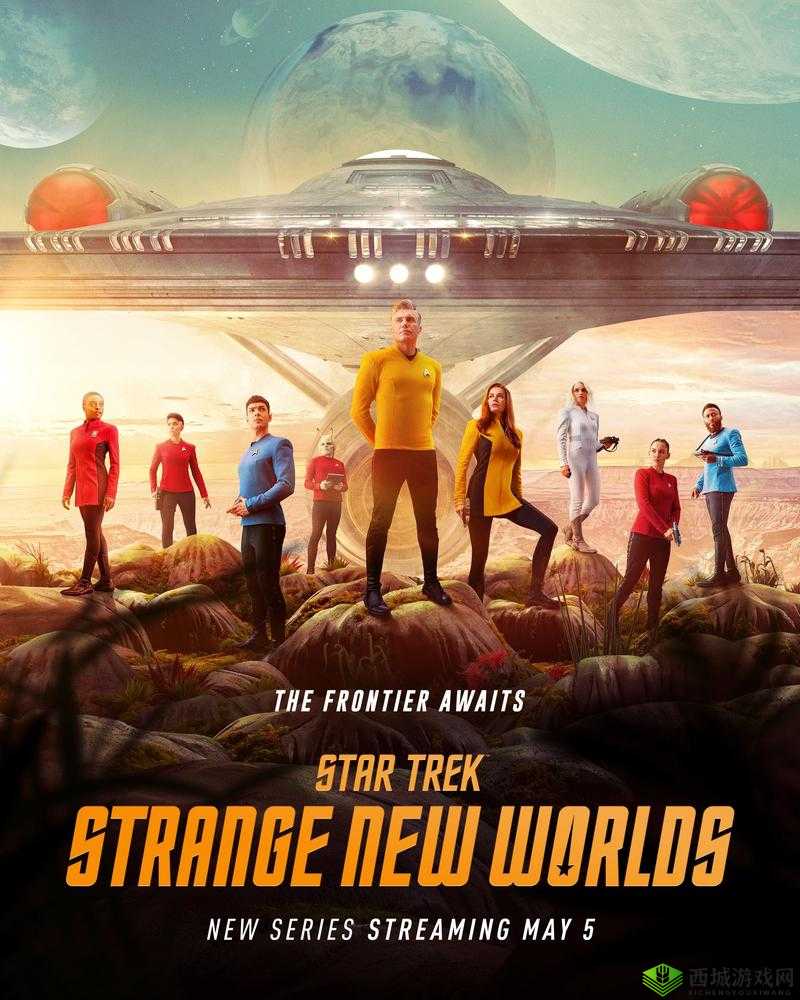 发售不到半年星际迷航：开启宇宙冒险之旅