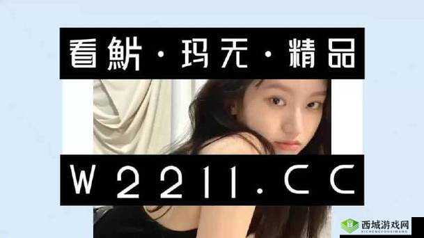 缅甸 14MAY18_XXXXXLMEDJYF 之探秘