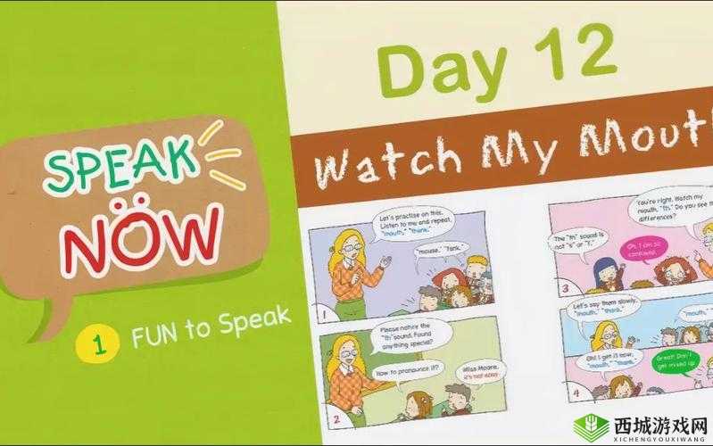 日本 speakingenglish 实践 4 之口语提升探索