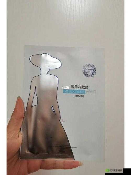 一面亲上边面膜，护肤新体验