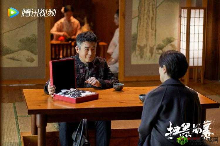 《云裳羽衣：幽冥录上最新剧情揭秘——第章深度解析》