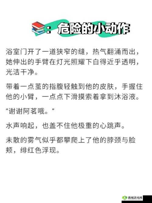 手开始不安分的上下游：一场奇妙的探索之旅