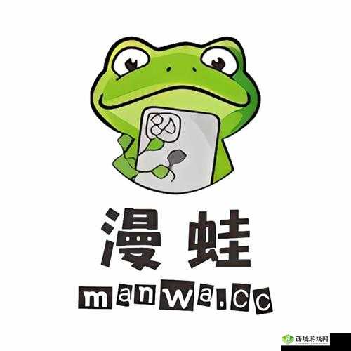 manwa2 免费漫画官方网页：精彩漫画不断