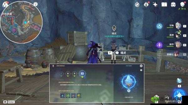 原神深泥奇谭第天攻略：紧急运输任务完成指南