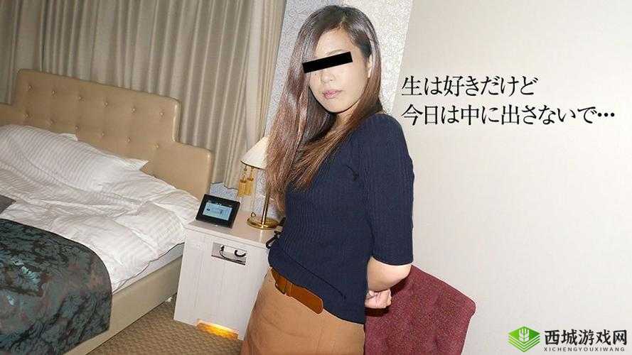 911 黑料门今日最新黑料：XXXX