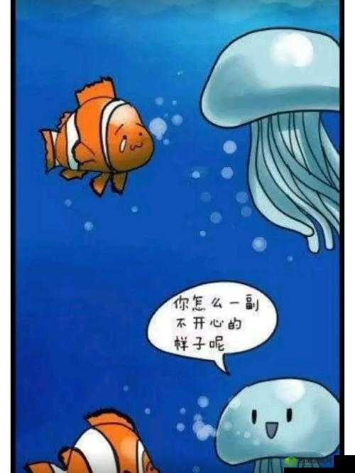 极致宠爱 1v3：甜蜜多角恋的极致演绎