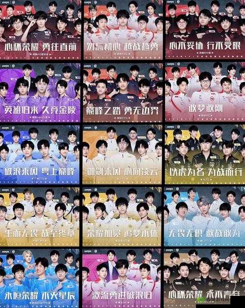 2022KPL春季赛常规赛最佳选手介绍
