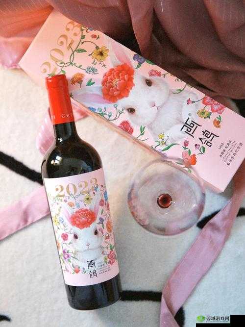 大白兔上的两颗葡萄究竟有何寓意