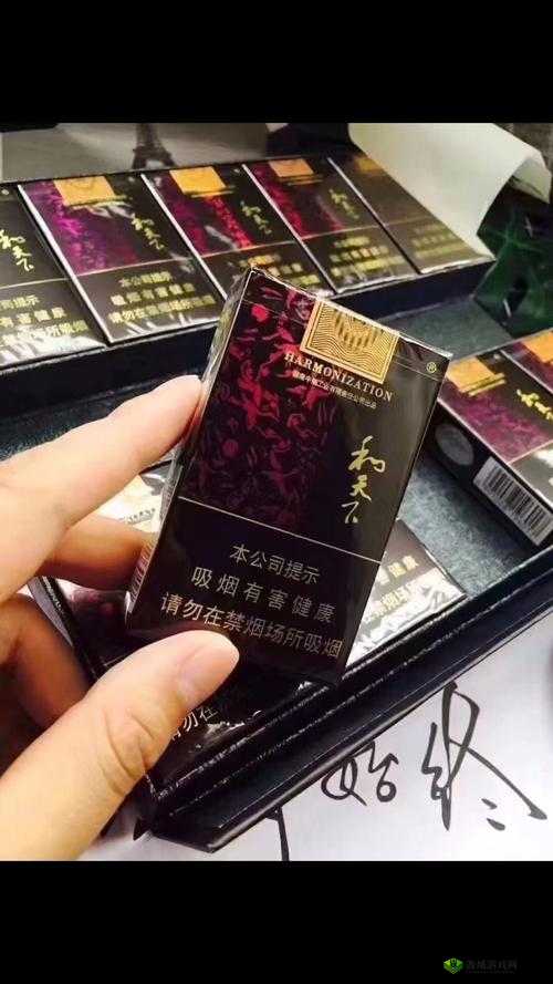 和天下，高端品味的象征