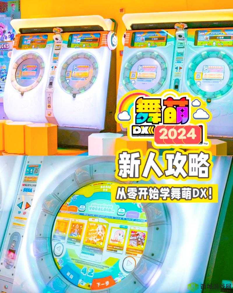 LMouTuLife 触摸游戏新玩法：全新体验来袭
