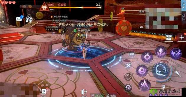 龙族幻想极乐挑战副本第四关通关攻略详解