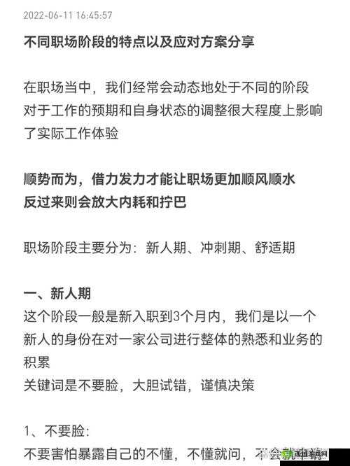 天神镇衣物短缺应对方案：实用解决方法分享