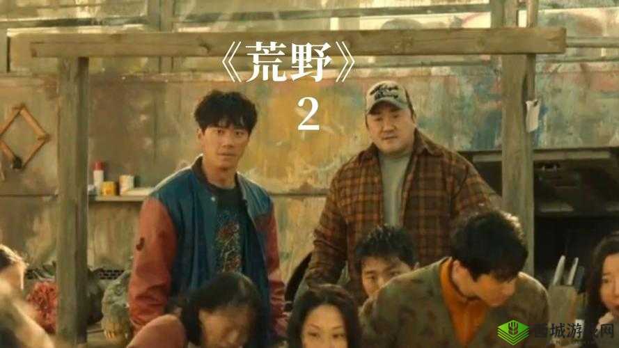 荒野老人电影免费观看：精彩不容错过