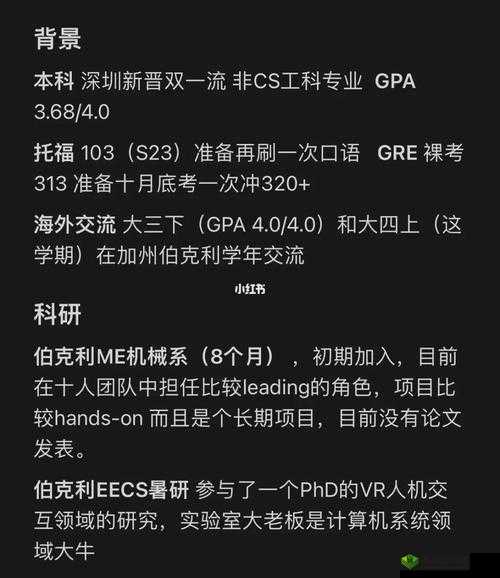 国产矿转码专一 2023：专注国产矿转码领域