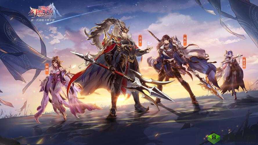 三国志幻想大陆究竟是由哪家公司所开发的呢
