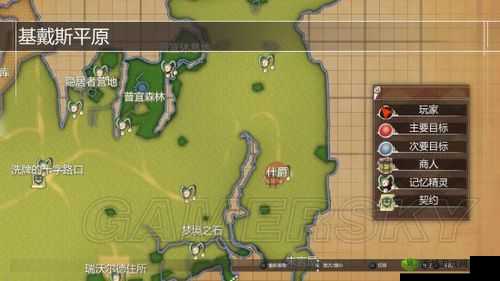 亮晶晶闪闪王国第章任务02兄弟任务流程攻略