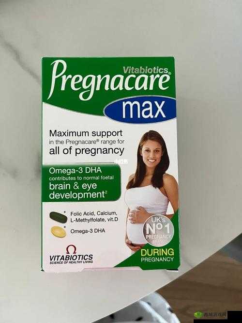 vitabiotics 孕妇：营养补充之选