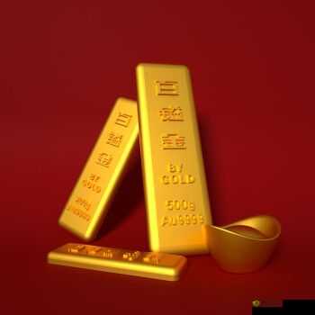AU999.9 黄金的卓越品质