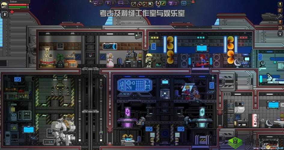 星界边境攻略：如何有效扩大飞船的尺寸与能力解析