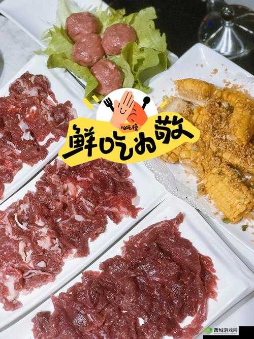 大香煮伊区一二三四区 2024 精彩内容抢先看