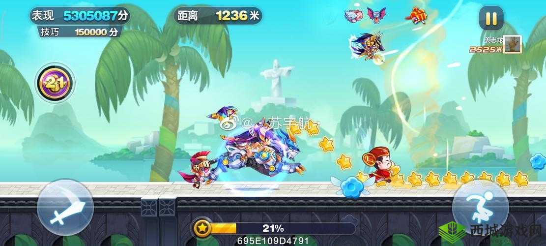 天天酷跑进击模式高分组合攻略：角色搭配与策略推荐