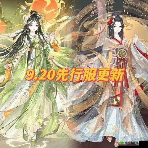 彩虹号围攻测试服9月20号更新内容：TS9.20测试服更新了哪些新内容？