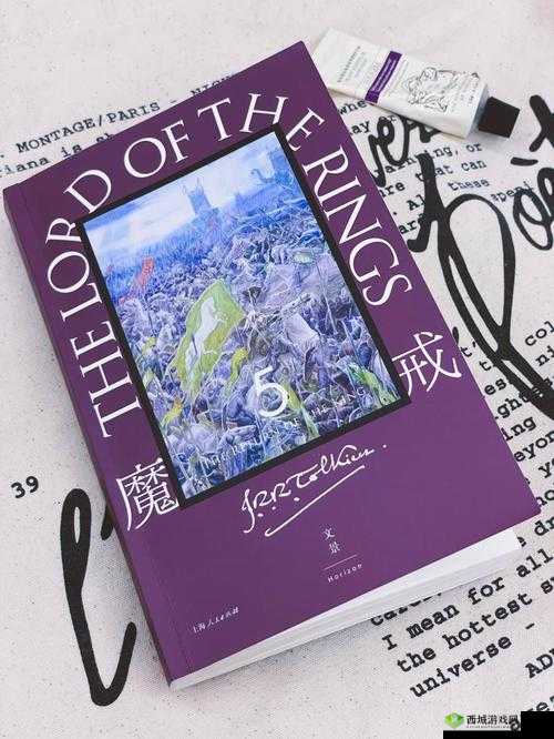中土纪元，踏上奇幻世界的征途，体验多倍挂机冒险之旅