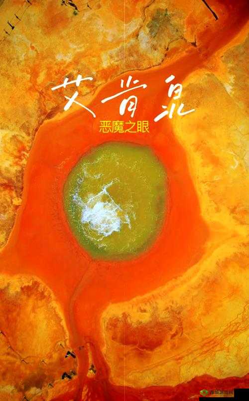 汤姆叔叔tom最新地城：探索未知世界的神秘之旅